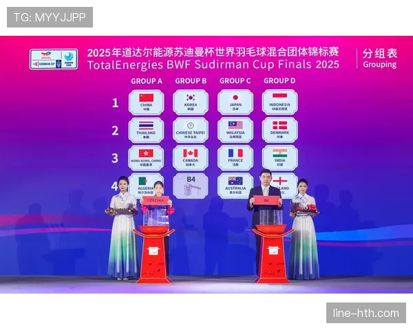 苏西·苏桑托回顾1989年苏迪曼杯夺冠历程：印尼羽坛辉煌时刻