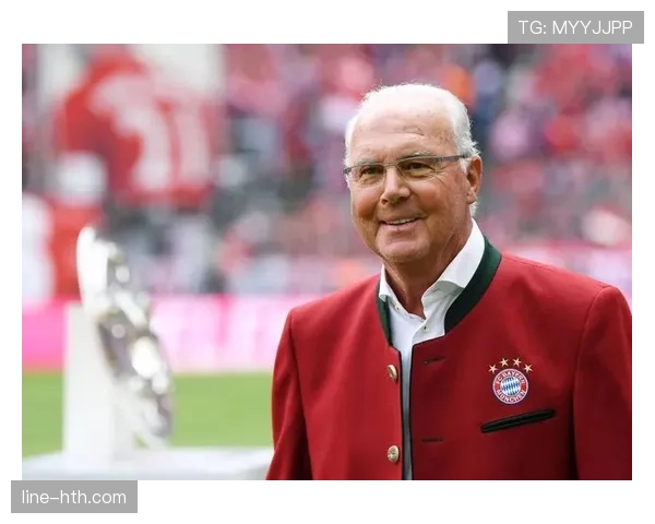 贝肯鲍尔领导力传奇持续影响现代足球管理层 贝肯鲍尔领导力传奇持续影响现代足球管理层