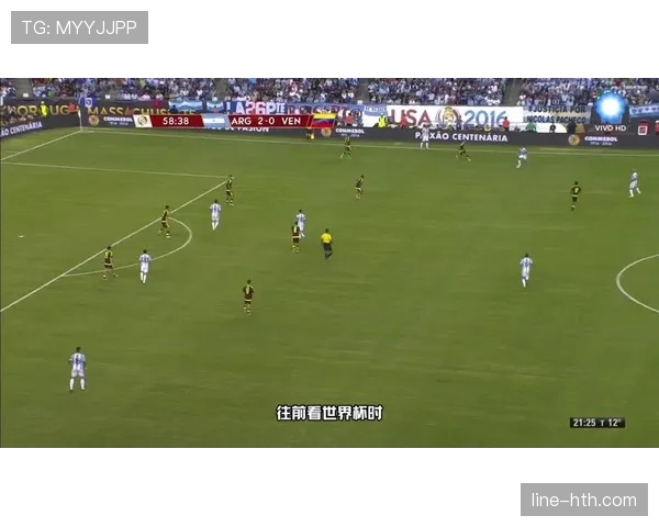 阿根廷队战术纪律出色，剑指国际赛场再创辉煌