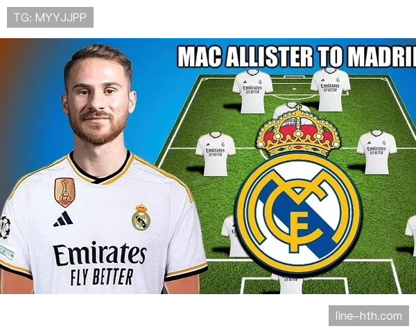 西甲夏季引援进展:多队补强阵容,竞争格局或将重塑