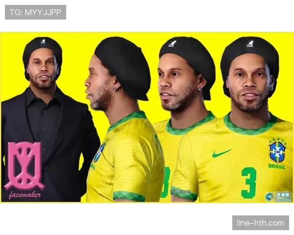 罗纳尔迪尼奥脚下的豪车已经开到邻居都傻眼了吧？