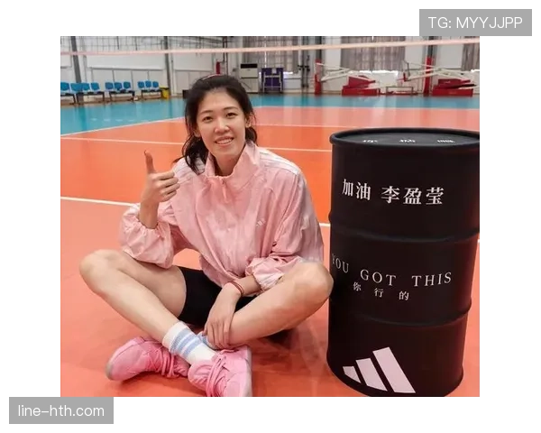 李盈莹打球像开挂，下场拎菜篮子那张图直接碎了女神滤镜